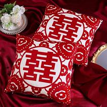 Wedding Holding Pillow Wedding with Pillow Wedding supplies Great All Joy Pillow Pair of Wedding Wedding House Newlyweds Wedding Pillow Wedding