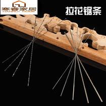 13cm drawing saw blade wire saw blade woodworking handmade multifunctional wire saw blade U-shaped mini curve 130mm
