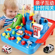Childrens educational boy 3 female baby 4-5 years old intellectual brain Net red tremble sound toy same birthday gift