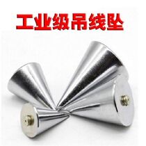 German imported wire drop hammer hanging line plumb hammer hanging line plumb hammer construction site hanging wire drop line