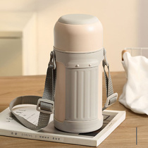 Large capacity insulated kettle household small hot water bottle warm pot outdoor portable student cross body thermos cup 1000ml