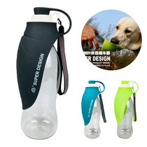 Household pet dog accompanying water Cup outing supplies outdoor water drinking water fountain portable kettle pet supplies