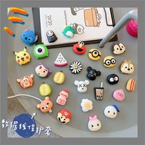 Charging cable protective sleeve Apple Android Huawei universal data cable bite device mobile phone line anti-break earphone protection