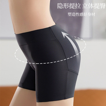 Ultra thin flat corner fake ass lifting hip and hip and hip and padded underpants female natural no marks to collect fake gluteal and hip