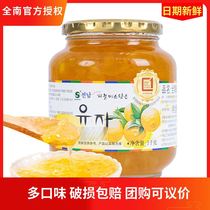 South Korea imported Quannan honey grapefruit tea drinking lemon passion fruit aloe jujube blueberry fruit tea sauce