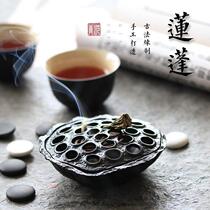 Creative incense plate incense agarwood stove incense way incense seat indoor Lotus sandalwood stove tea ceremony incense set