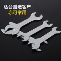 Open simple Super Book furniture small hand disposable iron stamping outer hexagonal head wrench single head