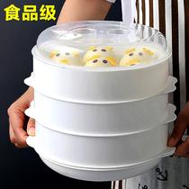 Microwave oven special steam box heating steam cage multi-layer container steamer rice bowl multi-function vessel artifacts food grade