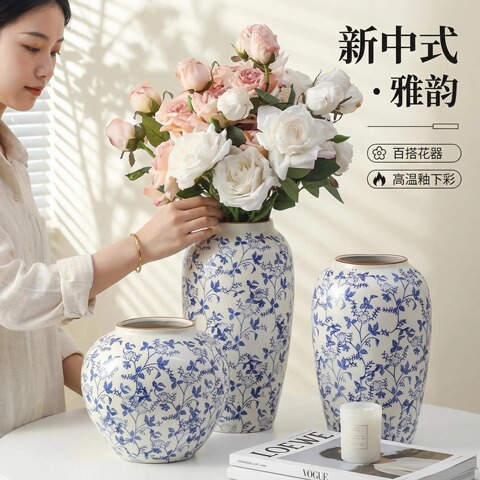 中国　新渡　青花　花文瓶　V　R6030 青花瓷花瓶插花精选和青花瓷花瓶插花品牌价格与图片-淘宝商品网