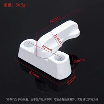 Window lock aluminum alloy doors and windows stainless steel anti-theft Old Crescent Crescent lock sliding sliding door plastic steel window lock accessories