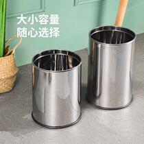 Stainless steel trash can household hotel supplies office kitchen bedroom cover pressing ring