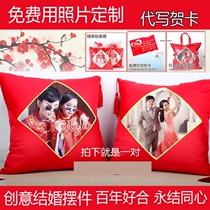 Wedding cuddle with pillowed pillow New wedding house pressure bed leaning on pillows a couple weddings Happy Words Sofa Cushions Gifts