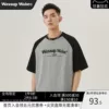 Товары от wassupwake旗舰店