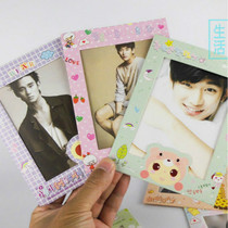 Cute animal cartoon paper photo frame 6 inch 7 inch 9 color kindergarten children gift hanging photo wall