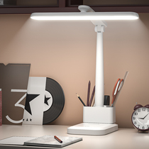 Huawei smart selection desk lamp study special dormitory small desk lamp rechargeable plug-in student reading lamp led bedside table