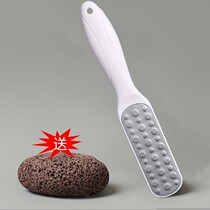 Japan imported foot board grinder stone to remove dead skin calluses heel cuticle double-sided frosted artifact