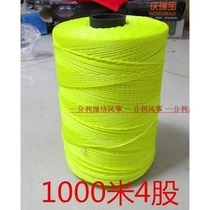 Weifang Kite Flying 1000 m Tire Line Three Shaft Factory Kite Line Tire Line