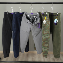 Island nation Purple Mark Heat Reflex not bloated winter functioning waterproof punching front mens small straight cylinder down pants warm pants
