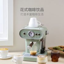 Espresso machine semi-automatic retro steam extraction whipped milk foam coffee machine small one person