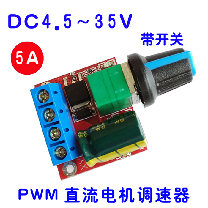 88 46 Photoelectric Oil Level Switch Out 276 Ln Int 276 Ln