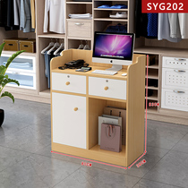 Small cash register shop clothing store counter front desk beauty supermarket convenience store barber shop simple modern bar