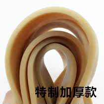 Beef Tendon Thickened Latex Bundling Strap Motorcycle Electric Bottle Car Goods Elastic Strapping Rope Luggage Leather Gluten Tightness Pull Cord