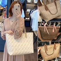 Niche light luxury women Bag tote bag tote bag shoulder Hand Bag tote milk tea color shopping bag carriage large capacity mommy bag