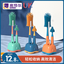 Silicone Milk Bottle Refresh Raw Baby Brush Suit Clean Pacifier Brush Shelve Rinse Son Portable Wash Brush Special