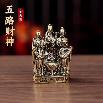 神龛五路财神摆件-神龛五路财神摆件促销价格、神龛五路财神摆件品牌- 淘宝