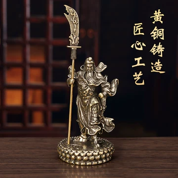 关二爷武财神像-关二爷武财神像促销价格、关二爷武财神像品牌- 淘宝