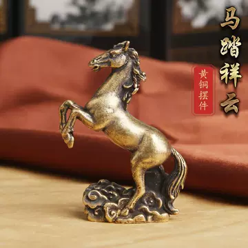 青铜马-青铜马促销价格、青铜马品牌- 淘宝