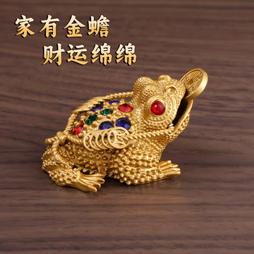 铜制三足金蟾-铜制三足金蟾促销价格、铜制三足金蟾品牌- 淘宝