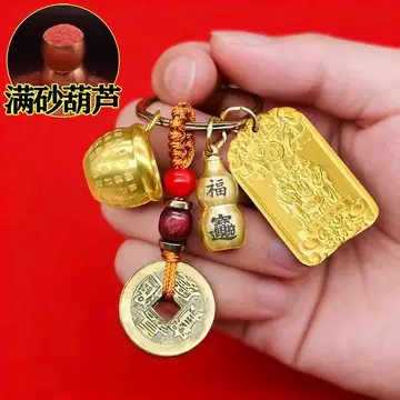五路财神招财牌-五路财神招财牌促销价格、五路财神招财牌品牌- 淘宝