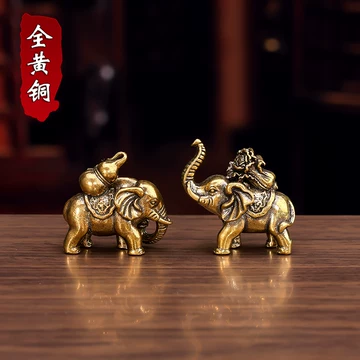 金属大象摆件-金属大象摆件促销价格、金属大象摆件品牌- 淘宝