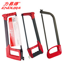 Force easy steel saw home saw bow metal wood plastic cutting hand handsaw with small handheld powerful sawdust