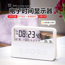 Electronic Time Display Home Temperature And Humidity Meter Bedroom Alarm Clock Indoor Desktop Baby Room Positive Countdown Humidity