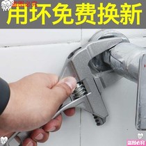 Multifunctional bathroom wrench oversized open water heater active tool sink short handle board