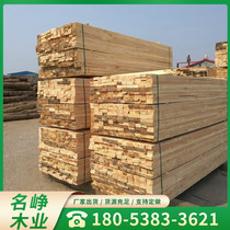 Construction Works Wood Square Infrastructures Wood Shelving Board Wood Springboard Bridges Generous Outdoor Patio Site Square Wood Sleepers Wood