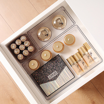 Drawer storage partition built-in storage box partition kitchen finishing artifact box desktop Japanese sundries stationery