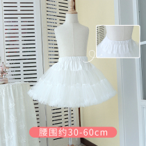 Childrens panniers all-match short cloud tutu skirt soft yarn boneless marshmallow inner petticoat pannier summer dress gauze skirt