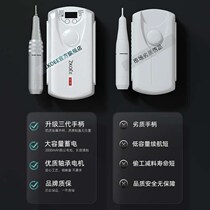 Manicure electric sander nail salon dedicated high-power rechargeable polishing portable gray nail armour unloaded