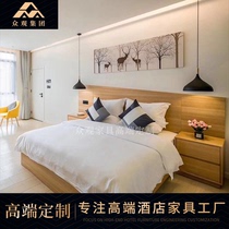 Custom Hotel Room Bed Minku Kit Style Furnishings Modern Minima Bed Apartment suite of furnishings