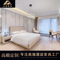 Hotel Bed Customised Guesthouse Furniture Apartment apartment Peulom complete plate Double light lavish guest minimalist with modern furniture bed