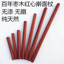 Red heart jujube pear wood noodle stick roll dumpling skin stick large small solid wood rolling pin commercial dry battle