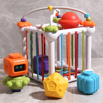 Rainbow Cisselle Baby Hand Fine Action Toy Baby Knowledge Square Hexaphroid Shape Patching