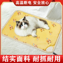 Pet electric blanket nest thermostatic small intelligent waterproof cat with warmer dog warm winter kitty heating cushion