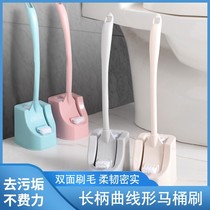 Curve Long Handle Practical toilet brush Multi-sided brushed hair Home with base Leachable powerful and efficient descaling