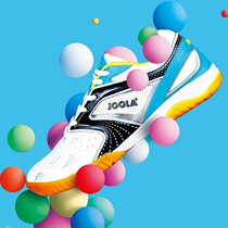Joola Nano Prince three generations of Yola men shoes and womens shoes training competition table tennis shoes sneakers