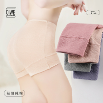 Flat Corner Briefs Female Pure Cotton Four-corner Pants Full Cotton Anti-Walk Light Safety Pants Two-in-one Summer Thin middle waist insurance pants