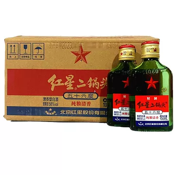 红星白酒红星北京红星二锅头白酒清香型纯粮酿造65%vol 500mL 12